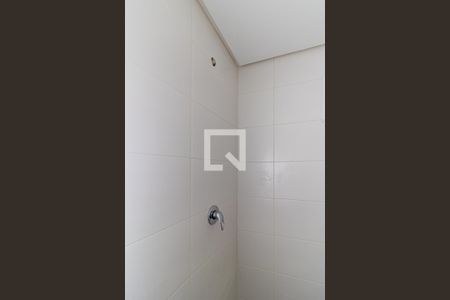 Apartamento à venda com 62m², 2 quartos e 1 vagaBanheiro da Suíte