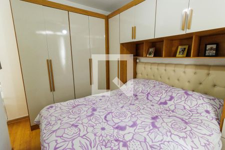 Apartamento à venda com 45m², 2 quartos e 1 vaga Apartamento à venda com 45m², 2 quartos e 1 vagaQuarto 2