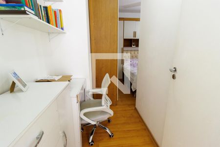 Apartamento à venda com 45m², 2 quartos e 1 vaga Apartamento à venda com 45m², 2 quartos e 1 vagaEscritório