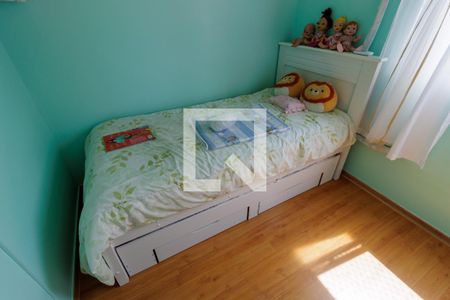 Apartamento à venda com 45m², 2 quartos e 1 vaga Apartamento à venda com 45m², 2 quartos e 1 vagaQuarto 1