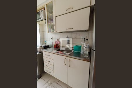 Apartamento à venda com 45m², 2 quartos e 1 vaga Apartamento à venda com 45m², 2 quartos e 1 vagaCozinha