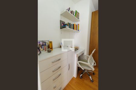 Apartamento à venda com 45m², 2 quartos e 1 vaga Apartamento à venda com 45m², 2 quartos e 1 vagaEscritório