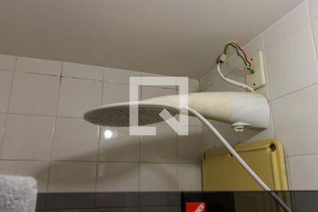 Apartamento à venda com 45m², 2 quartos e 1 vaga Apartamento à venda com 45m², 2 quartos e 1 vagaBanheiro