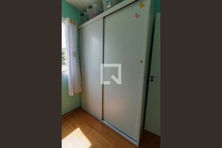 Apartamento à venda com 45m², 2 quartos e 1 vaga Apartamento à venda com 45m², 2 quartos e 1 vagaQuarto 1
