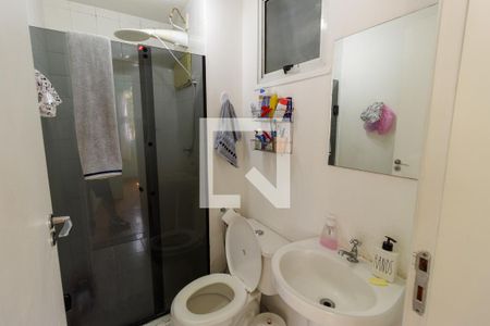 Apartamento à venda com 45m², 2 quartos e 1 vaga Apartamento à venda com 45m², 2 quartos e 1 vagaBanheiro