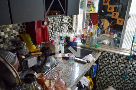 Apartamento à venda com 55m², 2 quartos e 1 vaga Apartamento à venda com 55m², 2 quartos e 1 vagaÁrea de Serviço
