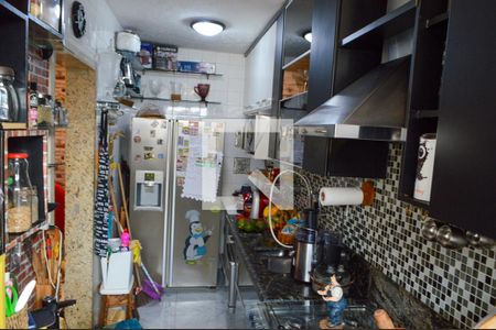 Apartamento à venda com 55m², 2 quartos e 1 vaga Apartamento à venda com 55m², 2 quartos e 1 vagaCozinha