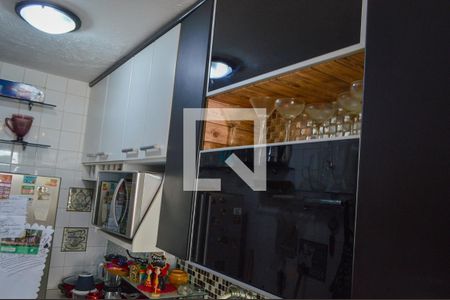 Apartamento à venda com 55m², 2 quartos e 1 vaga Apartamento à venda com 55m², 2 quartos e 1 vagaCozinha