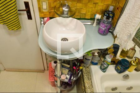 Apartamento à venda com 55m², 2 quartos e 1 vaga Apartamento à venda com 55m², 2 quartos e 1 vagaBanheiro