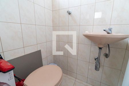Apartamento à venda com 62m², 2 quartos e 1 vaga Apartamento à venda com 62m², 2 quartos e 1 vagaBanheiro de serviço