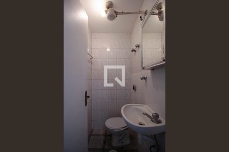 Apartamento à venda com 102m², 2 quartos e 1 vagaBanheiro de serviço