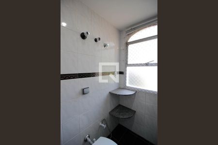 Apartamento à venda com 102m², 2 quartos e 1 vagaBanheiro