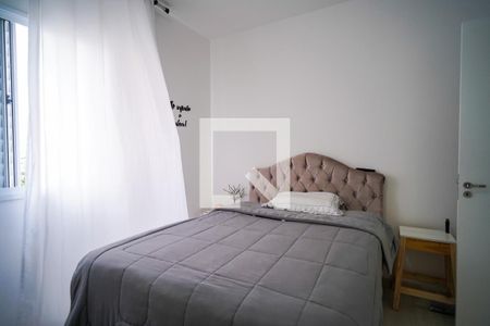 Suíte de apartamento para alugar com 2 quartos, 75m² em Parque Morumbi, Votorantim
