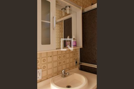 Apartamento à venda com 73m², 2 quartos e 1 vaga Apartamento à venda com 73m², 2 quartos e 1 vagaBanheiro