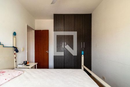 Apartamento à venda com 68m², 2 quartos e 1 vagaQuarto 1