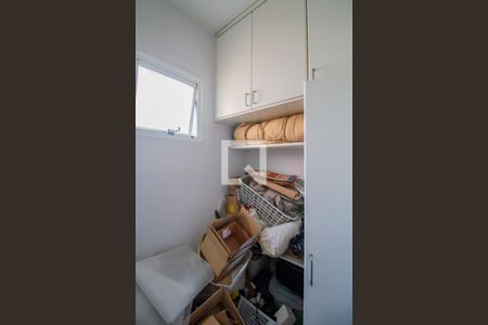 Apartamento à venda com 185m², 4 quartos e 3 vagasQuarto de Serviço