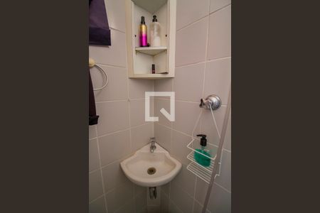 Apartamento à venda com 185m², 4 quartos e 3 vagasBanheiro de Serviço