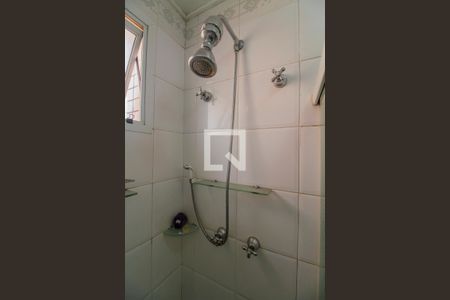 Apartamento à venda com 185m², 4 quartos e 3 vagasBanheiro da Suíte 1