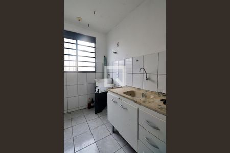 Apartamento à venda com 48m², 2 quartos e 1 vagaCozinha e Área de Serviço
