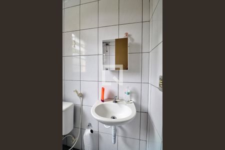 Apartamento à venda com 48m², 2 quartos e 1 vagaBanheiro