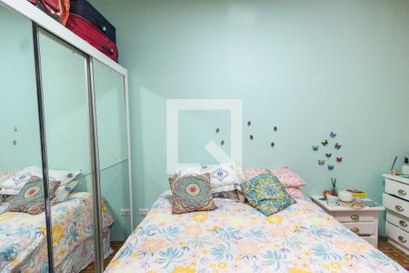 Casa à venda com 64m², 2 quartos e 1 vaga Casa à venda com 64m², 2 quartos e 1 vagaQuarto 2