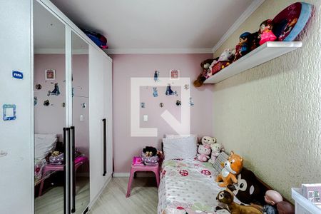 Apartamento à venda com 62m², 2 quartos e 1 vagaQuarto 2