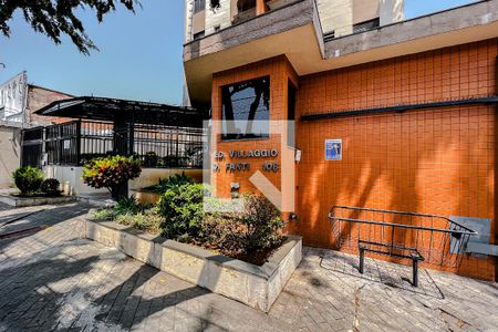 Apartamento à venda com 62m², 2 quartos e 1 vagaFachada