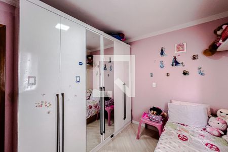 Apartamento à venda com 62m², 2 quartos e 1 vagaQuarto 2