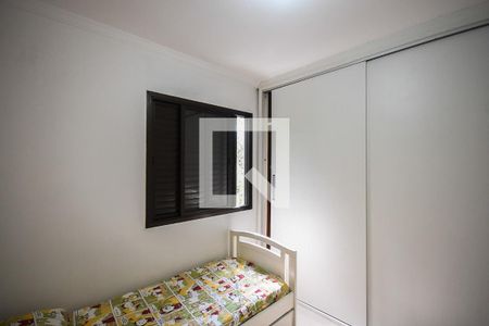 Apartamento à venda com 83m², 3 quartos e 2 vagas Apartamento à venda com 83m², 3 quartos e 2 vagasQuarto 2