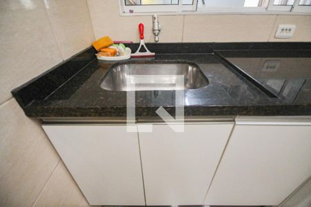 Casa de condomínio à venda com 70m², 2 quartos e 1 vagaÁrea de Serviço