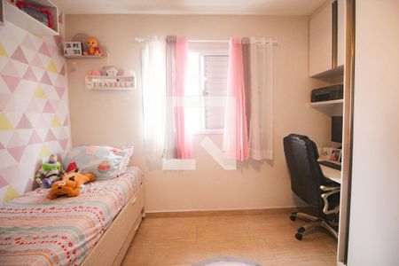 Casa de condomínio à venda com 70m², 2 quartos e 1 vagaQuarto 2