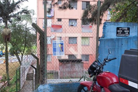 Apartamento à venda com 50m², 2 quartos e 1 vaga Apartamento à venda com 50m², 2 quartos e 1 vagaPlaquinha