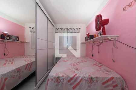 Apartamento à venda com 50m², 2 quartos e 1 vaga Apartamento à venda com 50m², 2 quartos e 1 vagaQuarto 2