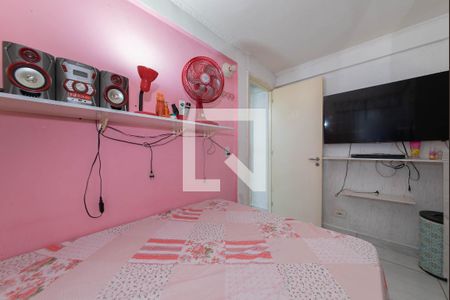 Apartamento à venda com 50m², 2 quartos e 1 vaga Apartamento à venda com 50m², 2 quartos e 1 vagaQuarto 2