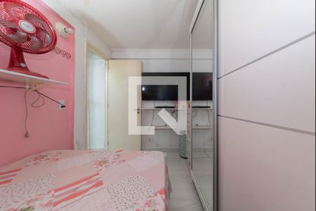 Apartamento à venda com 50m², 2 quartos e 1 vaga Apartamento à venda com 50m², 2 quartos e 1 vagaQuarto 2