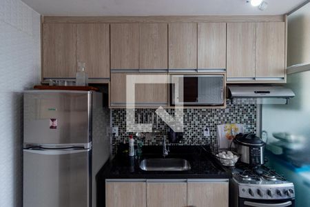 Apartamento à venda com 49m², 2 quartos e 1 vaga Apartamento à venda com 49m², 2 quartos e 1 vagaCozinha Americana