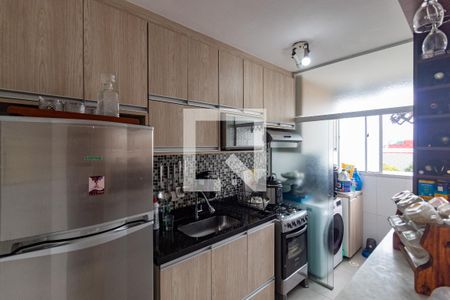 Apartamento à venda com 49m², 2 quartos e 1 vaga Apartamento à venda com 49m², 2 quartos e 1 vagaCozinha Americana