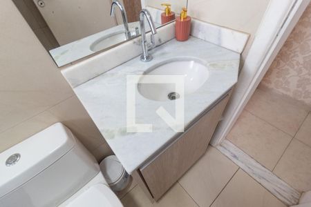 Apartamento à venda com 49m², 2 quartos e 1 vaga Apartamento à venda com 49m², 2 quartos e 1 vagaPia Banheiro Social