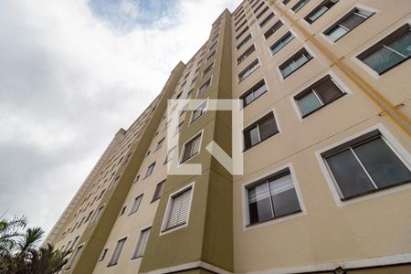 Apartamento à venda com 49m², 2 quartos e 1 vaga Apartamento à venda com 49m², 2 quartos e 1 vagaFachada