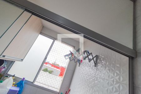 Apartamento à venda com 49m², 2 quartos e 1 vaga Apartamento à venda com 49m², 2 quartos e 1 vagaÁrea de Serviço