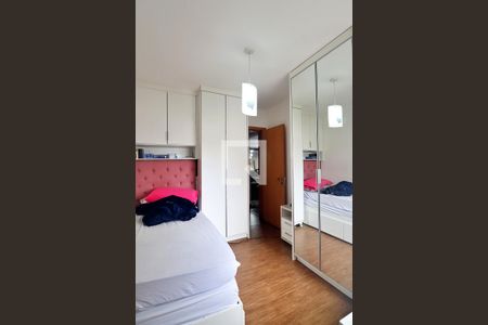 Apartamento para alugar com 144m², 3 quartos e 2 vagasQuarto 1 - Suíte 1