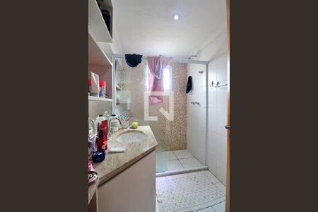 Apartamento para alugar com 144m², 3 quartos e 2 vagasBanheiro do Quarto 2 - Suíte 2