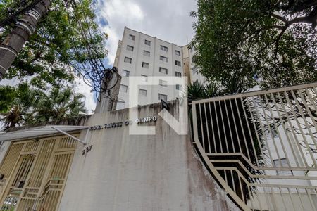 Apartamento à venda com 62m², 2 quartos e 1 vagaFachada