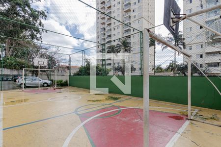 Apartamento à venda com 62m², 2 quartos e 1 vagaQuadra