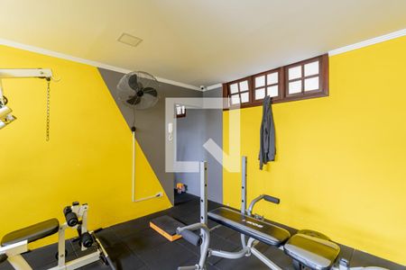 Apartamento à venda com 62m², 2 quartos e 1 vagaAcademia