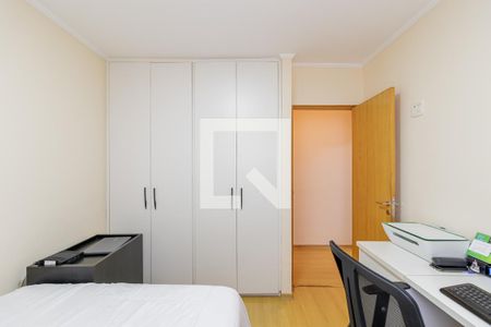 Apartamento à venda com 62m², 2 quartos e 1 vagaQuarto 2