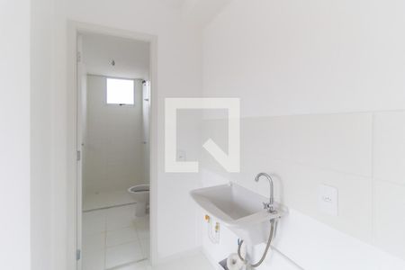 Apartamento à venda com 35m², 2 quartos e sem vaga Apartamento à venda com 35m², 2 quartos e sem vagaÁrea de Serviço