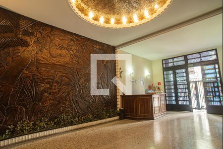 Apartamento à venda com 195m², 3 quartos e sem vaga Apartamento à venda com 195m², 3 quartos e sem vagaPortaria