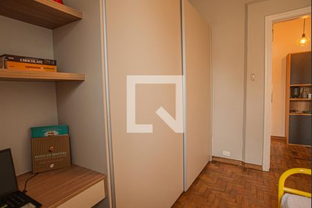 Apartamento à venda com 195m², 3 quartos e sem vaga Apartamento à venda com 195m², 3 quartos e sem vagaQuarto 1