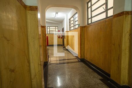 Apartamento à venda com 195m², 3 quartos e sem vaga Apartamento à venda com 195m², 3 quartos e sem vagaHall dos apartamentos